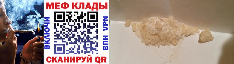 Купить наркотики сайты Рошаль Cocaine  Alpha-PVP  АМФ  ГАШИШ 