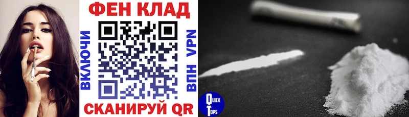 Amphetamine 97%  ОМГ ОМГ ссылка  Рошаль 