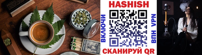 Cannafood марихуана  наркошоп  Рошаль 