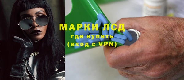 ешки Алзамай
