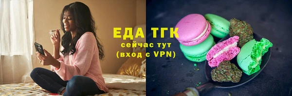 каннабис Алексеевка