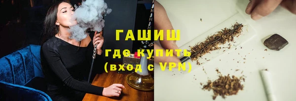ешки Алзамай
