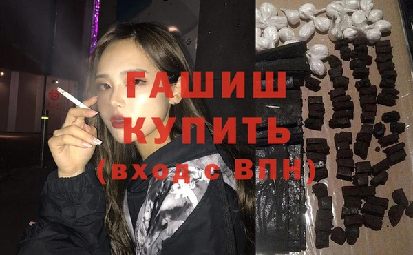 ешки Алзамай