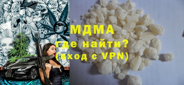 сатива Дедовск