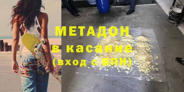 кокаин премиум Алексин