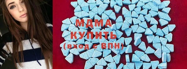 кокаин премиум Алексин