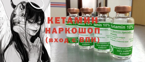 ешки Алзамай