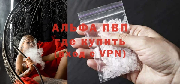 мяу мяу мука Покачи