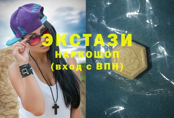 ешки Алзамай