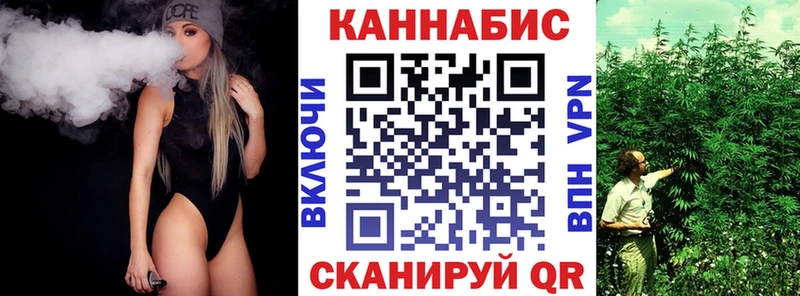 darknet формула Рошаль Марихуана AK-47